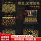 SONGHUADAOcceia輕奢品牌男士內(nèi)褲男印花抗菌四角褲男款平角褲運動短褲男生 組合一  3條 L (90-110斤)
