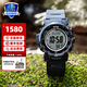 卡西歐（CASIO） 【全國聯(lián)?！渴直砣馗袘?yīng)器碳素纖維表帶戶外登山表太陽能男表 PRW-35Y-2PR