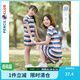 鉛筆俱樂(lè)部童裝2025夏季新款女童母女條紋連衣裙親子裝母女裙子 淺粉紅（裙子） 110