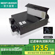 綠島風(fēng)（Nedfon）DGT15-45H-Y單向流超薄除霾新風(fēng)機過濾PM2.5鮮風(fēng)管道風(fēng)機送風(fēng)機