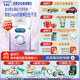 美贊臣【官方店】親舒1段嬰兒乳蛋白部分水解配方奶粉(0-12月齡) 850*1罐新包裝