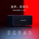 PERIBSEN柏林之聲M5德國(guó)高音質(zhì)藍(lán)牙音箱可插卡U盤(pán)戶外無(wú)線便攜式大音量重低音炮小型防水桌面小音響家用 深空黑【藍(lán)牙5.3+超長(zhǎng)續(xù)航】 官方標(biāo)配 音箱+充電線+音頻線