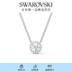 施華洛世奇（SWAROVSKI）Una項(xiàng)鏈女靈粹優(yōu)雅吊墜輕奢氣質(zhì)送女友畢業(yè)禮物女 125周年鍍白金色5567931