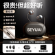 有線耳機(jī)type-c耳機(jī)有線3.5mm接口專用手機(jī)電腦適用華為小米蘋(píng)果 TYPE-C扁口丨星空灰丨新升級(jí)更好聽(tīng)