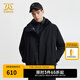 卡賓男裝兩件套羽絨服24秋冬新款外套保暖商場同款H3244141070 煤黑色01 L /175/50