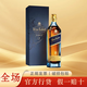 尊尼獲加經(jīng)典調(diào)配威士忌 藍(lán)牌藍(lán)方金方綠牌綠方 蘇格蘭進口洋酒 尊尼獲加藍(lán)方藍(lán)牌750mL