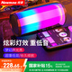 紐曼BS02藍牙音箱 便攜式戶(hù)外迷你重低音炮 廣場(chǎng)舞家用桌面全屏炫彩發(fā)光小音響 微信收款音樂(lè )播放器 BS02【炫彩燈帶麥版】