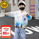 G.DUCKKIDS聯(lián)名奧特曼衣服兒童防曬衣夏季透氣外套男童防曬服冰絲連帽皮膚衣 藍(lán)色gmeqqgm 130 尺碼7~8歲【120-130cm】