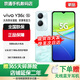 vivoY36c 全網(wǎng)通5G手機  靈動外觀 5000mAh大電池 90Hz高亮護眼屏 5G 拍照 老人學生手機 遠山青12GB+256GB 官方|標配 贈藍牙耳機套裝+3年質(zhì)保