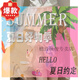 棉致冰絲花苞短褲女夏季薄款2025新款小個(gè)子防走光高腰a字蓬蓬裙褲 粉色 L 建議110-125斤