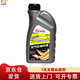 昌龍潤 空氣壓縮機油 L-DAB 100號 1L/桶 氣泵油/往復(fù)式活塞式空壓機油