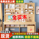 裕鄉(xiāng) 實(shí)木雙人電腦桌 書桌書柜組合書桌書架一體家用臥室臺(tái)式學(xué)習(xí)桌子 1.4m實(shí)木書桌【免送裝】