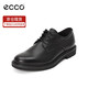 ECCO愛步商務(wù)皮鞋男 男士圓頭德比鞋男鞋正裝皮鞋 都市倫敦525604 41