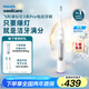 飛利浦（PHILIPS）【肖戰(zhàn)推薦】電動(dòng)牙刷鉆石3系Pro 生日禮物 成人情侶款送男生/女友 深層清潔HX5272/03白色