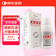 愛迪森賜能素100ML黃芪多糖貓用調(diào)節(jié)免疫狗狗疫苗伴侶口服液