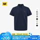 CAT卡特POLO衫男士經(jīng)典華夫格美式短袖翻領(lǐng)T恤25春夏新品通勤上裝 藏青色 XL