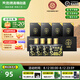 天佑德青稞酒 52度小黑125ml*4瓶 小瓶白酒青稞酒青海互助 青海特產小酒 52度 125mL 4瓶 【1條裝】