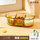 希樂(lè )扣Cilock玻璃飯盒上班族可微波爐專(zhuān)用帶飯便當盒高硼硅分隔高顏值保鮮盒