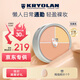 KRYOLAN【京東獨家】歌劇魅影遮瑕膏中國定制三色通勤粉底七夕禮物女40g