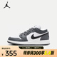 耐克（NIKE）Air Jordan 1 Low 553560-152 36
