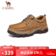 駱駝（CAMEL）磨砂牛皮男士工裝大頭休閑皮鞋 G13A307163 駝色 42 