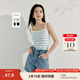 茵曼（INMAN）條紋方領(lǐng)針織吊帶小背心2025夏季女裝新款短款修身百搭上衣 白藍(lán)條 M
