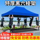 特思樂(lè )遮陽(yáng)棚防曬伸縮停車(chē)棚網(wǎng)紅廣告擺攤用折疊雨棚大傘四腳傘戶(hù)外帳篷 2x2米(特粗特厚黑六菱架)藍色