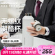REVOMAX銳虎大容量保溫保冷杯男女士學生戶外運動軍訓水杯950ml-動感白