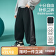 ASK JUNIOR速干兒童褲子針織長(zhǎng)褲男童2025秋運(yùn)動(dòng)休閑褲直筒褲 黑色 170