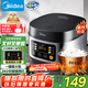美的（Midea）電飯煲電飯鍋小型3升2-3人前置大屏面板24小時(shí)預(yù)約多功能壓力家用智能電飯煲FB30Q1-406K