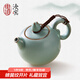 東道汝窯 河南非遺 茶壺 高檔陶瓷泡茶壺汝瓷功夫茶具單壺 西施壺 【2022款】祈福平安壺 180ml