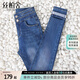 絲柏舍2025秋裝新款女裝簡(jiǎn)約兩?？鄹哐@瘦小腳修身牛仔褲