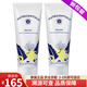 如新（Nu Skin）三寶補水套裝敷面膏蘆薈膠活水面膜水油平衡淡化痘印美版七夕禮物 活水面膜2支（27年）