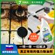 TORUS拓茹斯俄羅斯進(jìn)口廚房強(qiáng)力去重油污清潔劑去油克星大瓶裝