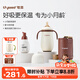 嬰兒保溫杯寶寶小月齡吸管316L不銹鋼學(xué)飲水杯+泡泡凈保溫奶瓶