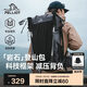 伯希和（Pelliot）巖石戶外登山包背包輕便徒步大容量旅行雙肩包背囊16202506灰40L