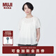 無印良品（MUJI） 女式 強捻短袖罩衫女裝襯衫襯衣內(nèi)搭夏季款純棉全棉上衣BC2J8C4S 白色 L 165/88A