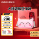 凱倫詩（CLORIS）粉嫩喵咪姨媽神器暖宮腰帶生理期熱敷七夕情人節(jié)禮物送女友送老婆 玫瑰心愿禮盒