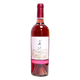 長(zhǎng)城 中糧紅酒 北緯37 精選級(jí)解百納/組合 干紅葡萄酒 東方梅鹿輒桃紅750ml