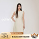歐時(shí)力OCHIRLY 秋新款無(wú)袖連衣裙修身純色短款禮服高級(jí)通勤簡(jiǎn)約 米白 M