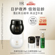 赫蓮娜HR黑繃帶15ml+白繃帶15護(hù)膚品套裝面霜禮盒化妝品生日禮物送女友