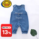 G.DUCKKIDS3-6-9-12個(gè)月嬰幼兒新生兒棉軟牛仔背帶褲0-1-2歲男女寶寶褲子 淺藍色 字母款 80 建議身高75-82厘米