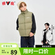 雅鹿羽絨馬甲男女童秋冬季2024新款潮流洋氣純色加厚面包服外穿背心 灰綠色 140 cm
