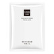 色娜娜煙酰胺抗皺面膜貼保濕 干燥粗糙細紋斑點(diǎn)大毛孔肌膚適用男女通用 細致毛孔面貼膜30片