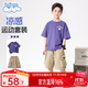 班尼路童裝兒童夏季套裝男童夏裝2025年男孩韓版帥氣短袖t恤上衣工裝褲 深紫BN趣味運動(dòng)X(jué)+卡其BN魔術(shù)貼 150 【推薦體重68-80斤】