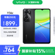 vivo Y36c 8GB+256GB 月影黑 國(guó)家補(bǔ)貼 靈動(dòng)外觀 5000mAh大電池 90Hz高亮護(hù)眼屏 5G 拍照 手機(jī)
