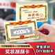 星恒夢(mèng)教師獎(jiǎng)勵(lì)刮刮卡小獎(jiǎng)狀表?yè)P(yáng)卡片小學(xué)生兒童激勵(lì)教具幸運(yùn)刮刮樂(lè)老師自制獎(jiǎng)狀diy獎(jiǎng)勵(lì)創(chuàng)意卡片 經(jīng)典獎(jiǎng)狀（100張刮刮卡+100張刮刮膜）