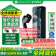 萬(wàn)幫星星充電充電樁7kW星際家用新能源汽車充電樁新國(guó)標(biāo)適配特斯拉BYD小米汽車su7比亞迪理想問(wèn)界3C認(rèn)證充電樁 【全球首款I(lǐng)P67防護(hù)】 終身免流量+30米安裝