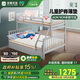 雅蘭青少年環(huán)保代棕棉加硬床墊 高低床母子床可用 樂(lè)天派6cm 1.35m*2m