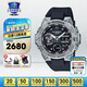 卡西歐（CASIO）手表男表鋼鐵黑暗之心黑武士GST400/100防水運動表七夕禮物送男友 GST-B400-1A 雙顯大表盤纖薄